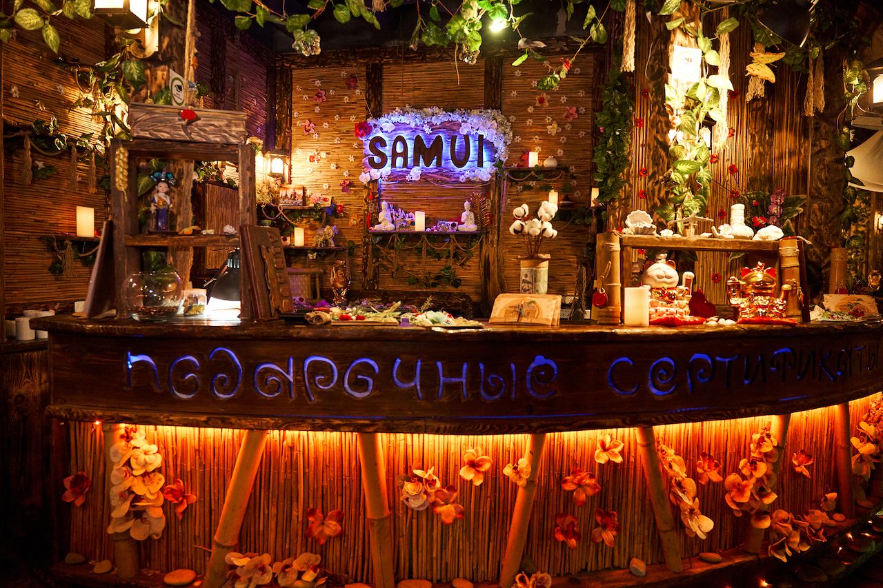 Интерьер SAMUI SPA