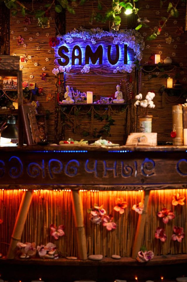 Тайская SPA-деревня SAMUI